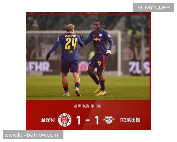 德甲惊天冷门曼城力克拜仁引发全场震动